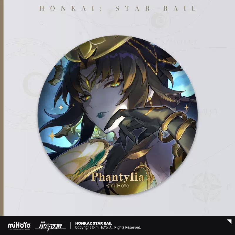Sunsyea Honkai Star Rail Official Merch miHoYo Original Authentic XJLX Series Badge Vol.1 Dan Heng Blade Kafka Dr. Ratio