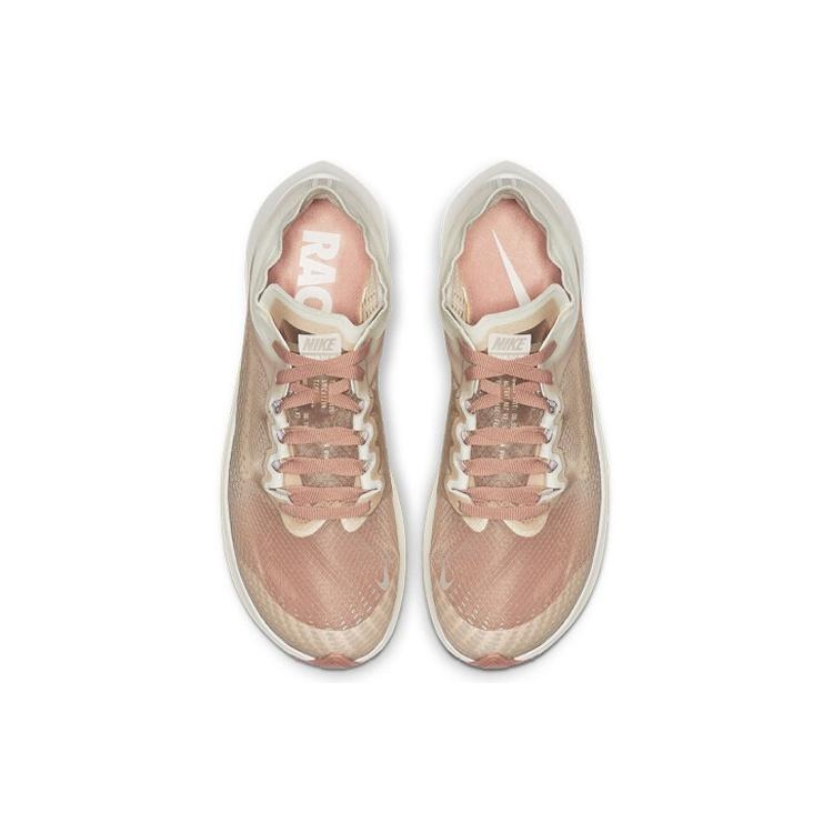 (WMNS) Nike Zoom Fly SP Fast 'Rose Gold' Women's BV0389-600