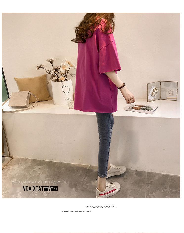 T-shirt da Donna Larga Colore Caramella Estate 2025 - Manica Corta Stile Studente