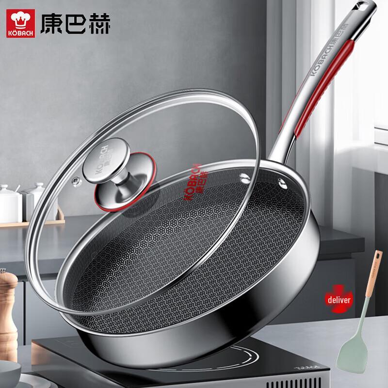 Kangbache S-Series 316L Non-stick Frying Pan