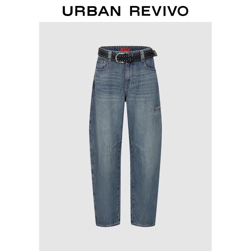 

Женские ретро джинсы из хлопкового денима с поясом UR 28