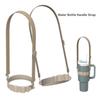 Universal Water Bottle Sling Carrier Silicone Holder Fit 40Oz Tumbler Water Bottle Lanyard Strap for Traveling Camping