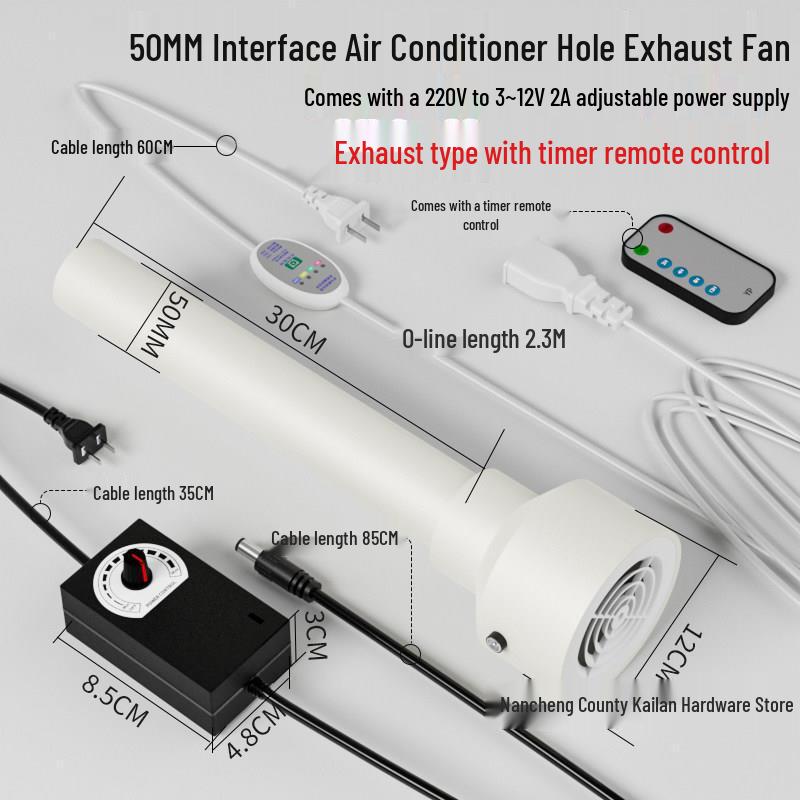 Ventilator de evacuare mini casnic pentru găuri de aer condiționat (75/63/50) - Ideal pentru Dormitoare Mici