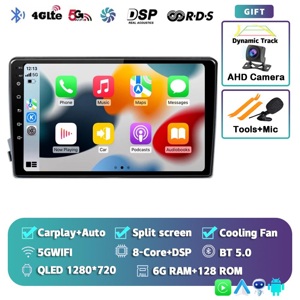 Android 14 Carplay Auto 4G+WIFI Car Radio For SSangyong Actyon Kyron 2005-2011 Multimedia Video Player Navigation GPS Stereo DSP