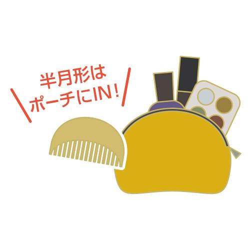 Kai Boxwood Comb Half Moon Shaped Comb 1 Piece  X 1