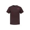 YONEX 249Tr011M Dark Brown Men'S Slogan Design Short Sleeve T-Shirt
