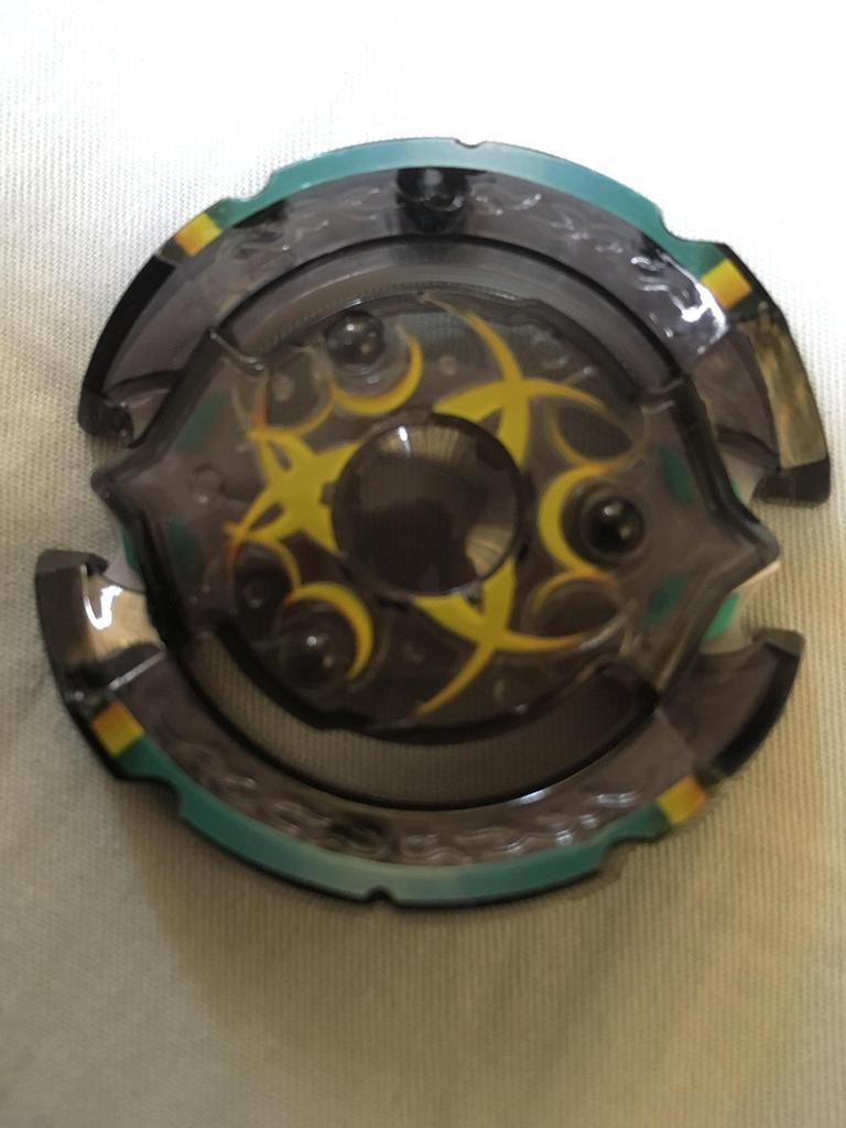 Beyblade Burst Random Layer Collection Vol.1 BG-01 05 Chaos Layer (Rare)