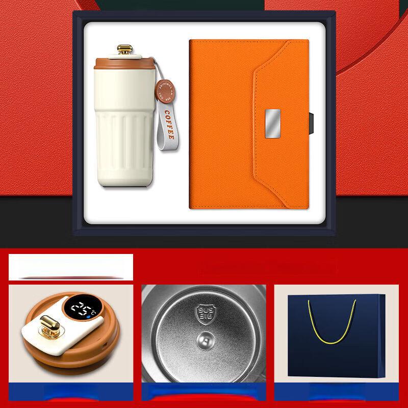 Portable Coffee Cup and Notebook Gift Set