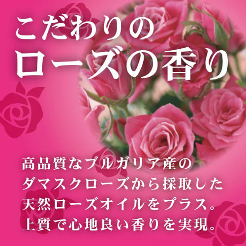 Kincho Uzumaki Mosquito Coils, Rose Scent, 10 Rolls (For Mosquito Control)