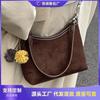Suede Bag Women's Autumn and Winter New Versatile Messenger Bag Casual Niche Single Shoulder Underarm Bucket Bag