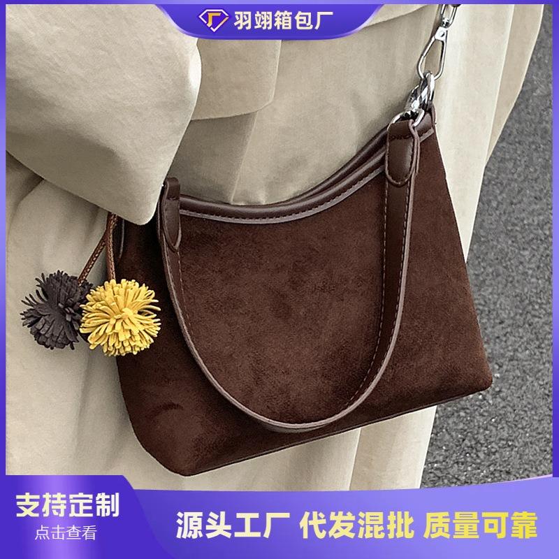 Suede Bag Women's Autumn and Winter New Versatile Messenger Bag Casual Niche Single Shoulder Underarm Bucket Bag