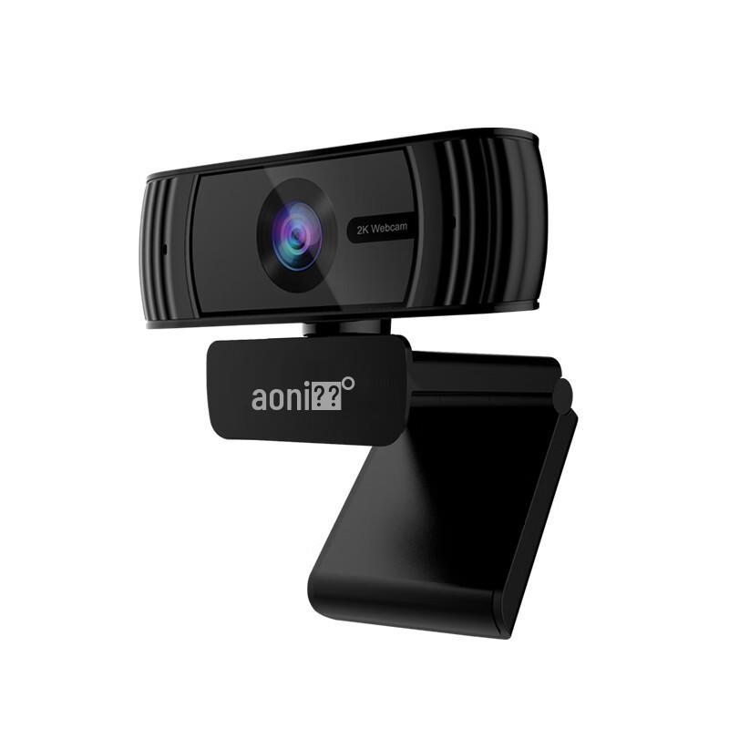Aoni C39 2K HD Webcam