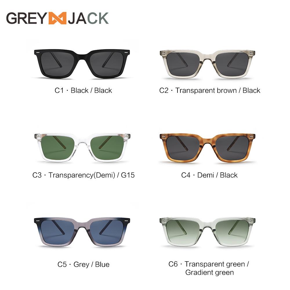 European and American new polarized sunglasses men's GM sunglasses women's high-end face small CP ferrule leg sunglasses