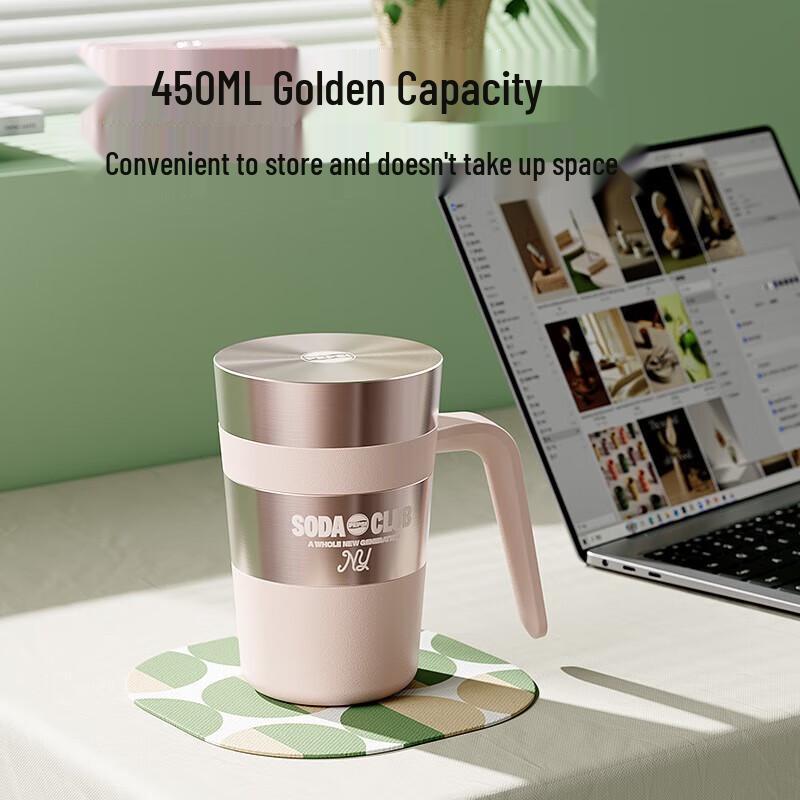 Pepsi Insulated Coffee & Desktop Cup