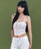 Peullijeunopallou Lilian Shirring Sleeveless Top (Ivory)