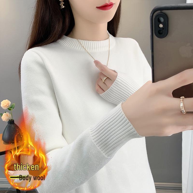2025 Women's Plus Velvet Knit Base Layer Sweater - Autumn/Winter Thickened One-Piece Top