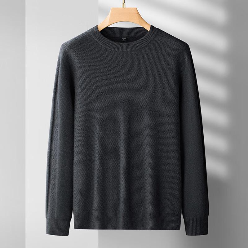 Dibinze Men's Plus Size Round Neck Cashmere Blend Sweater