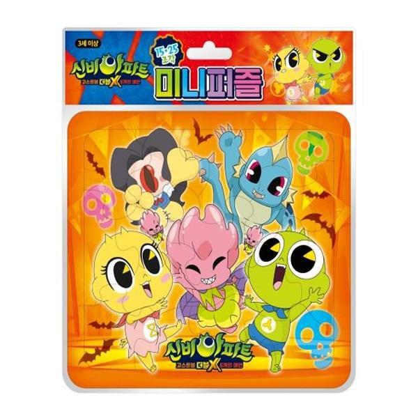 

Квартира Синбия, сезон 3, Mini Purl, Айнури, Корея. Лучшая головоломка для малышей.