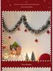Christmas Decoration Garland: Ribbon, Leaves, Snowflakes, Tinsel, for Windows and Trees.