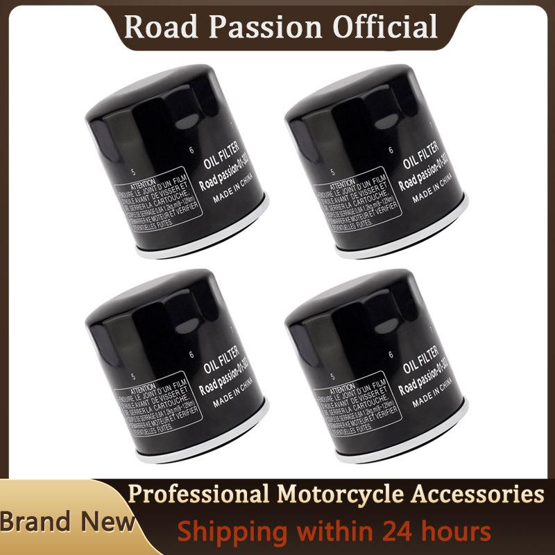 Motorcycle Oil Filter For KAWASAKI ZX636 ER6N ZX1400 ZX1000 VN1700 EX300 KLE650 ZX750 ZXR750 ZR400 ZZR1400 JT1500