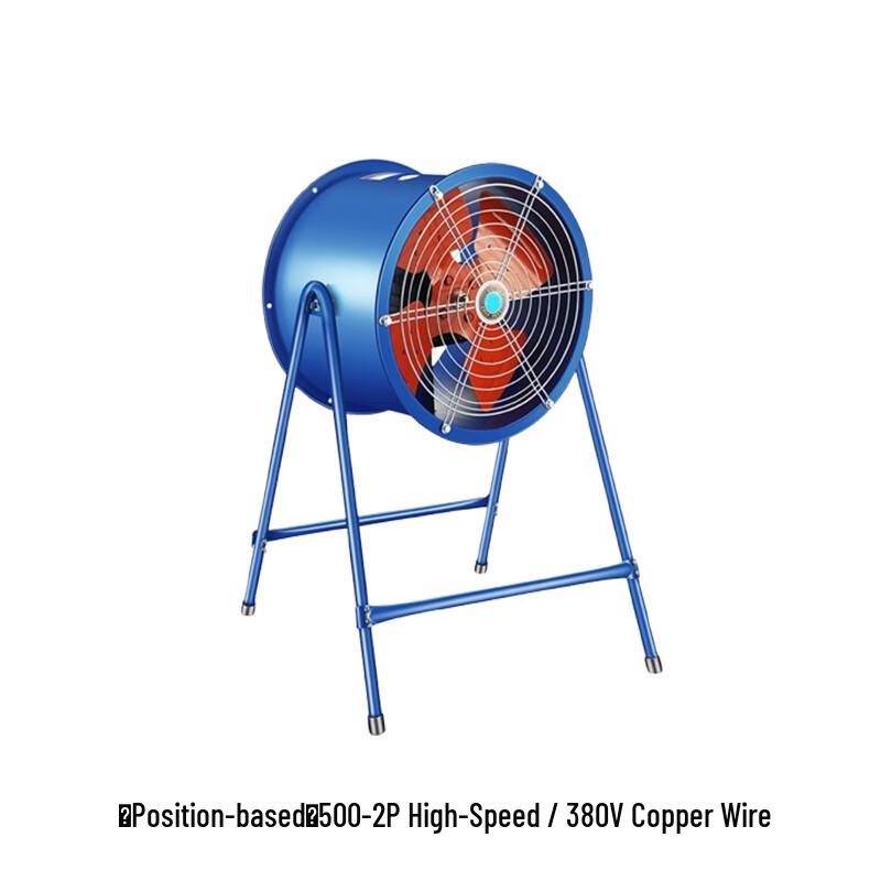 SF Post-type Axial Flow Fan