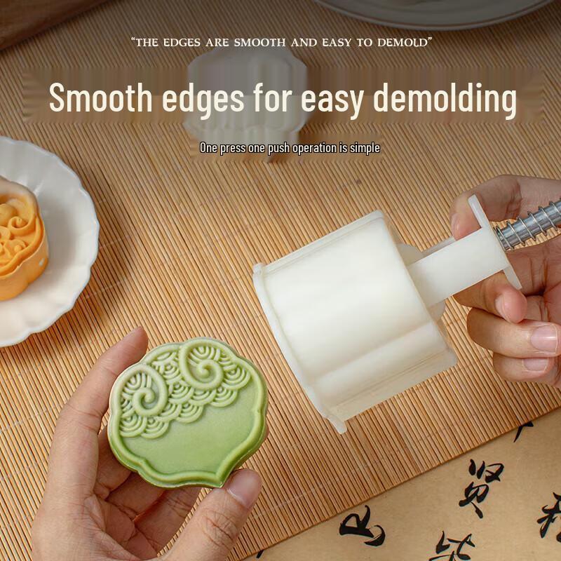 SUNWRAP Форма для лунных пряников в китайском стиле, ручной пресс