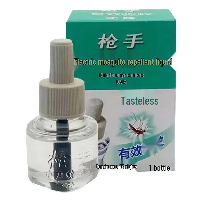 Chaser Electric Mosquito Repellent Liquid