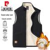 Pierre Cardin Men's Sherpa Fleece Lined Padded Vest