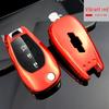 Chevrolet Cruze/Malibu Key Fob Protective Cover