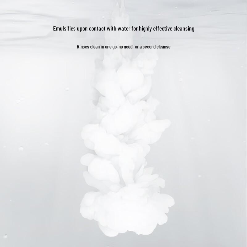 PERFECT DIARY Plant Extract Purifying Cleansing Oil