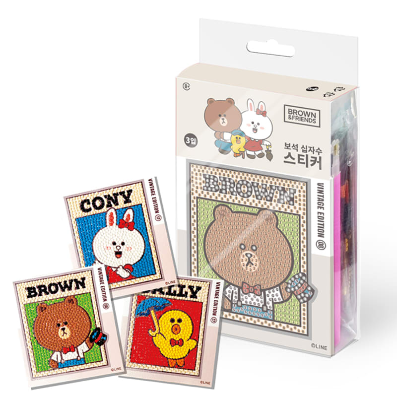 

Brown & Friends Jewel Cross Stitch Sticker - Vintage Board Game