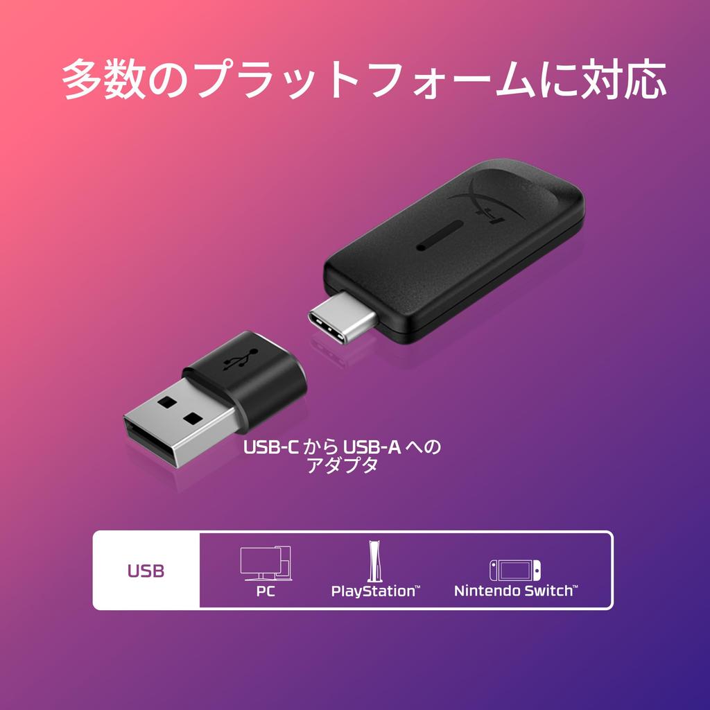 HyperX Cloud III Wireless Gaming Headset with DTS Spatial 53mm Cloud II for Xbox Nintendo and Mobile HeadphoneX Audio, Drivers, Comfort, Black-Red,