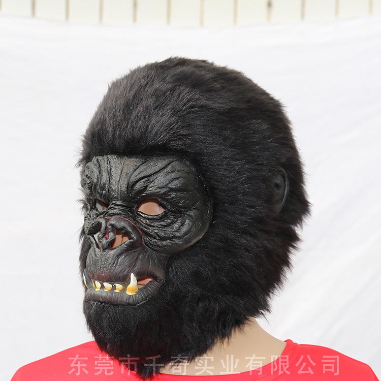 New King Kong Headgear King Kong Movie Series Monster Latex Dinosaur Full-Face Mask cos Party props