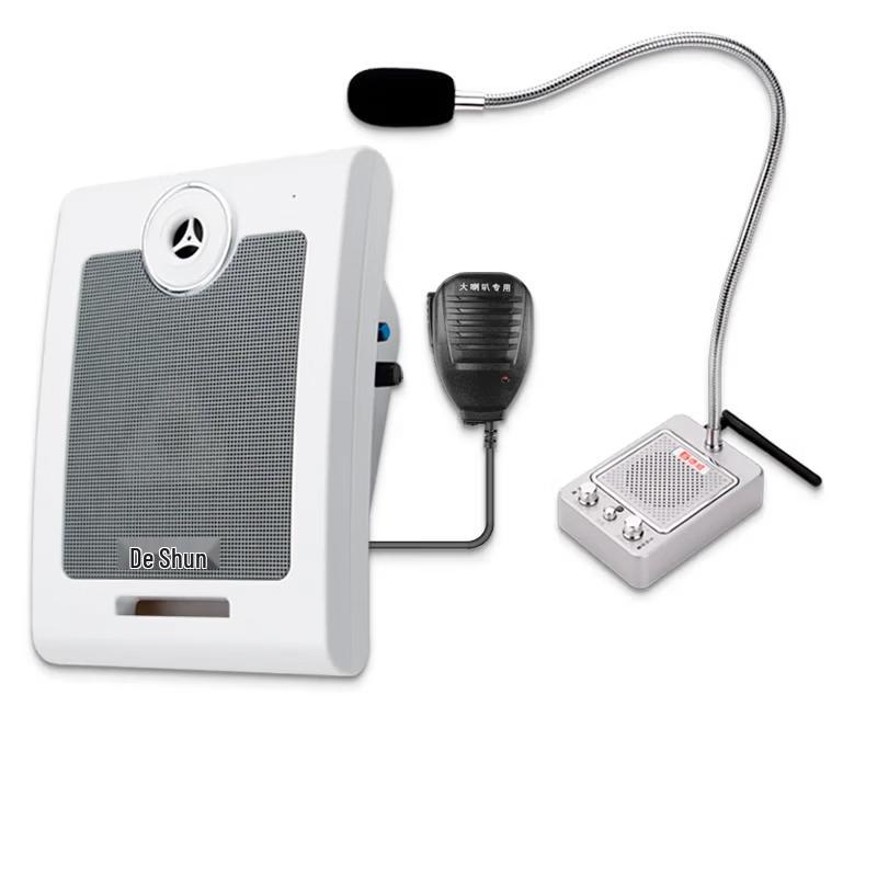

DESHUN DS-137WX Wireless Two-Way Radio (CN version)