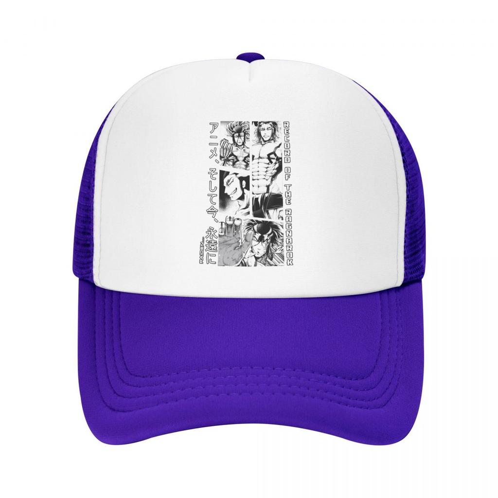 Record Of Ragnarok Drawing Fun Baseball Caps Mesh Hats Adjustable Fashion Unisex Caps