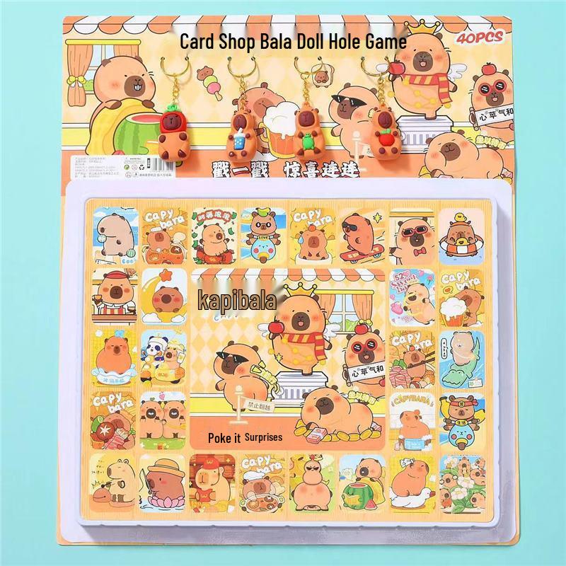 

Плюшевый кулон-капибара для детей - Подарок-игрушка-сюрприз Standard