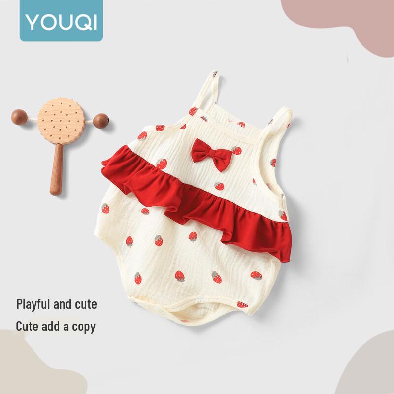 Baby Girl Summer Strap Bodysuit