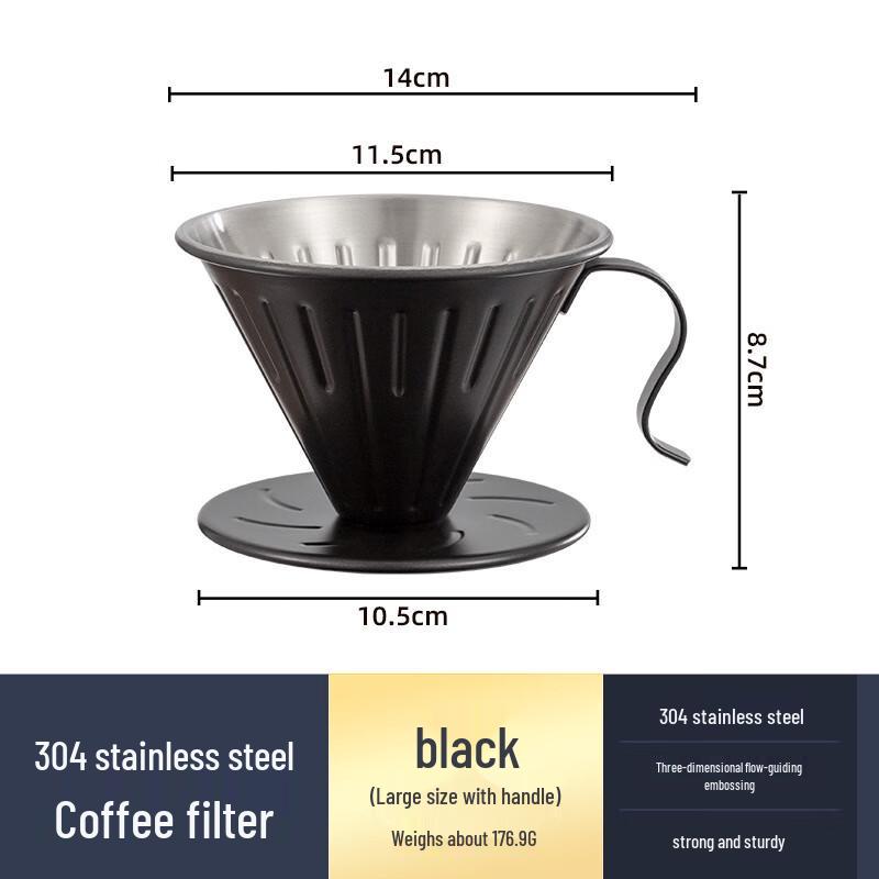 

V60 Stainless Steel Pour Over Coffee Filter