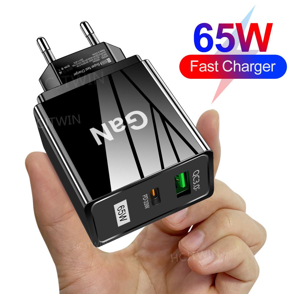 GaN 65W Gallium Nitride Fast Charger with PD - EU/US/UK Adapter 65W GaN Charger US Gray