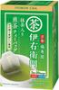 Uji No Tsuyu Iyemon Matcha Sencha Tea 20 Tea Bags X 4 Bags,