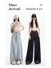Women's Blue Wide-Leg Loose Fit Jeans - 2024 Summer Casual Floor-Length Pants