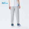 361° Boys' Ice-Cool Breathable Jogger Pants