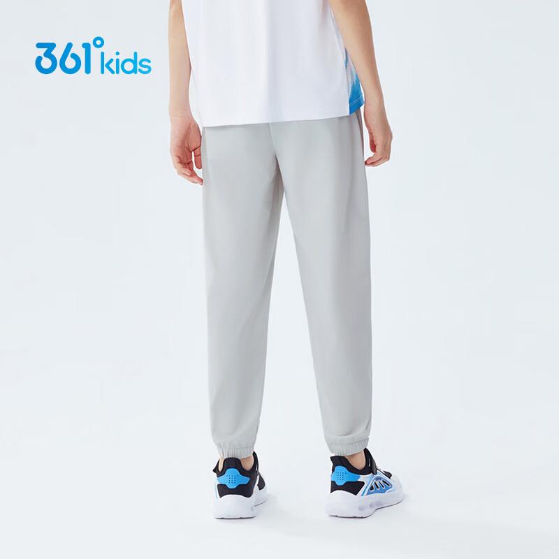 361° Boys' Ice-Cool Breathable Jogger Pants