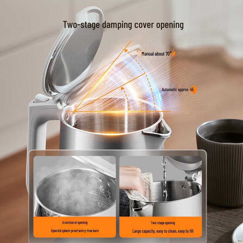 Supor 1.7L Smart Electric Kettle with 316L Stainless Steel Liner