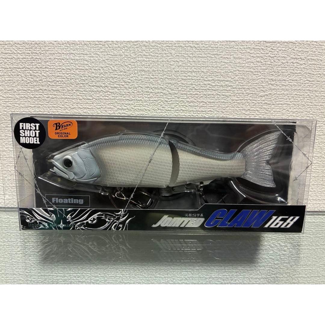 Used GAN CRAFT JOINTED CLAW 168 Smoking Ghost