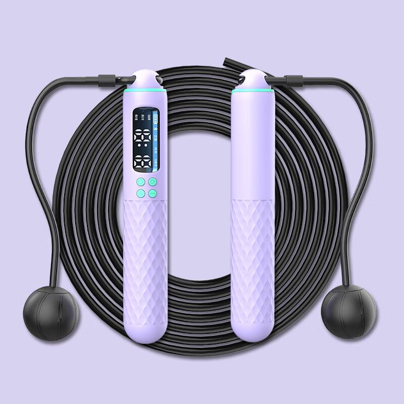 Jiayi Smart Weighted & Cordless Counting Jump Rope