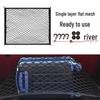 Double-Layer Elastic Car Trunk Storage Net with Hooks