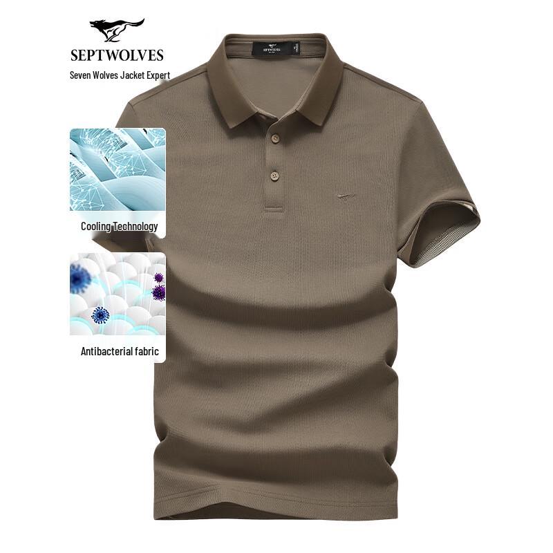 SEPTWOLVES Men's Antibacterial Cooling Polo T-Shirt
