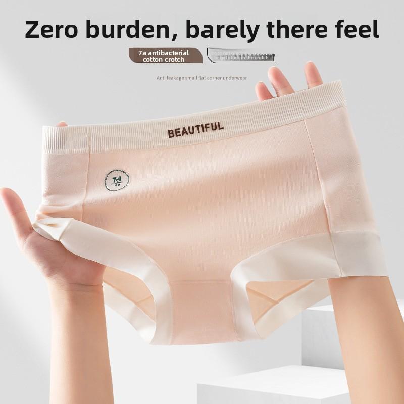 Women's Spring and Autumn Cotton Anti-slip Uncrimped 7A Bacteriostatic Traceless Mid Waist Boxers