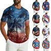 Men's Casual Lightweight Short-Sleeve T-Shirt